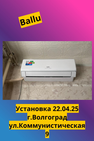 [Alt]