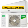 Сплит система Ballu iGreen Pro BSAG-07HN8