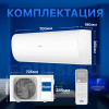 Сплит система Haier CORAL ON-OFF HSU-07HPL203/R3 / HSU-07HPL03/R3
