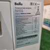 Сплит система Ballu iGreen Pro BSAG-07HN8