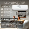 Сплит-система ISHIMATSU AKITA NEW 2023 CVK-07H