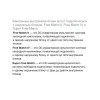 Канальный блок GREE GFH(12)EA-K3DNA1A/I inverter