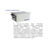 Наружный блок Gree Super Free-Match GWHD(56S)NK3CO(LCLH) inverter
