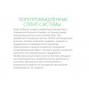 Напольно-потолочный кондиционер Ballu BLC_CF-48H N1_21Y