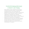 Напольно-потолочный кондиционер Ballu BLC_CF-60H N1_21Y