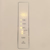 Холодильник CT-1744 Beige
