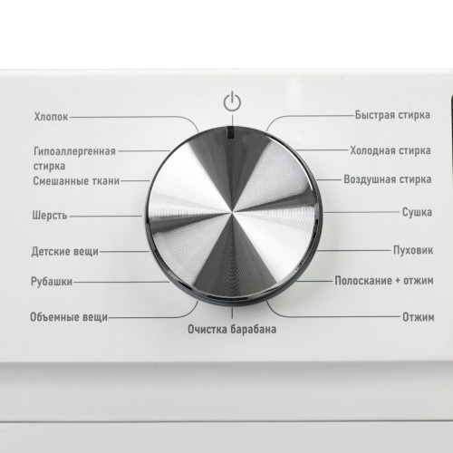 Стиральная машина CT-1953