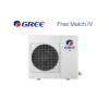 Наружный блок Gree Free Match IV GWHD(21)NK3KO(LCLH) inverter