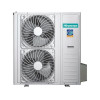 Наружный блок Hisense ULTRA Free Match DC Inverter AMW-42U4SE