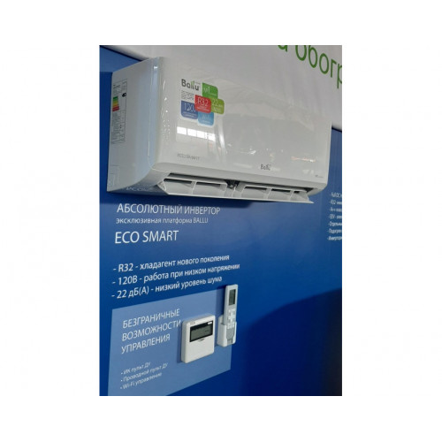 Сплит-система Ballu ECO Smart BSYI-24HN8/ES_23Y DC Inverter