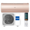 Сплит система Haier JADE AS50S2SJ2FA-G / 1U50JEC1FRA inverter