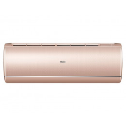 Сплит система Haier JADE AS50S2SJ2FA-G / 1U50JEC1FRA inverter