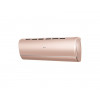 Сплит система Haier JADE AS50S2SJ2FA-G / 1U50JEC1FRA inverter