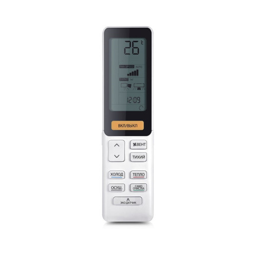 Сплит система Haier JADE AS25S2SJ2FA-S / 1U25MECFRA inverter