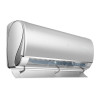Сплит система Haier JADE AS50S2SJ2FA-S / 1U50JEC1FRA inverter