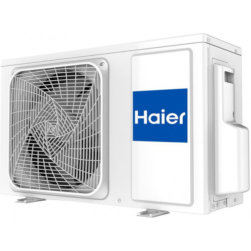 Сплит система Haier JADE AS50S2SJ2FA-S / 1U50JEC1FRA inverter