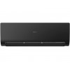Сплит система Haier FLEXIS AS50S2SF1FA-B / 1U50S2SJ2FA inverter