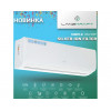 Сплит-система LANZKRAFT Simple LSWH-70FC1N/LSAH-70FC1N