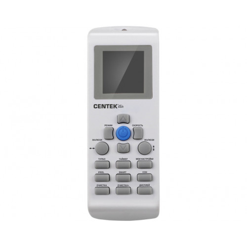 Сплит система CENTEK BLACK MIRROR CT-65H10