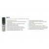 Сплит-система TOSOT T24H-SLyR2/I/T24H-SLyR2/O серии Lyra Inverter R32
