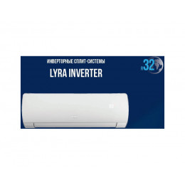 Сплит-система TOSOT T24H-SLyR2/I/T24H-SLyR2/O серии Lyra Inverter R32