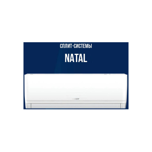 Сплит-система TOSOT T24H-SnN2/I/T24H-SnN2/O серии Natal 2021