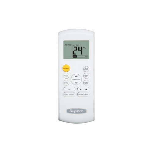 Сплит-система Бирюса S-Safari B-12SIR/B-12SIQ Inverter