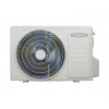 Сплит-система Бирюса S-Safari B-18SIR/B-18SIQ Inverter