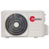 Сплит-система Denko QW-07i/QWN-07i