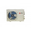 Сплит система Roda ARCTIC NANO RS-GL09A/RU-GL09A inverter