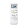 Сплит система Haier TUNDRA ON/OFF HSU-18HTT03/R3/HSU-18HTT03/R3