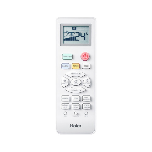 Сплит система Haier TUNDRA ON/OFF HSU-18HTT03/R3/HSU-18HTT03/R3