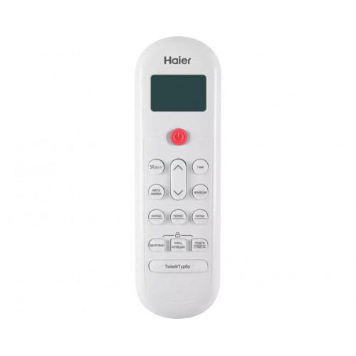 Сплит система Haier CORAL ON-OFF HSU-09HPL203/R3 / HSU-09HPL03/R3