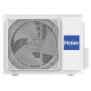 Сплит система Haier CORAL ON-OFF HSU-09HPL203/R3 / HSU-09HPL03/R3