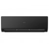 Внутренний настенный блок Haier FLEXIS AS25S2SF1FA-B DC-Inverter