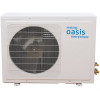 Сплит-система Oasis OX-7 Pro