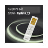 Сплит-система Ballu Olympio Edge BSO-12HN8_22Y