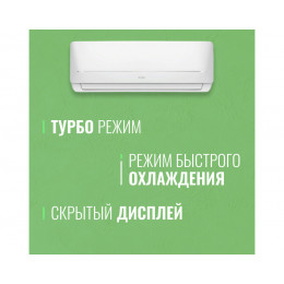 Сплит система JAX ACE-08HE NEO YORK (R32)
