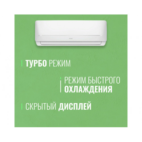Сплит система JAX ACE-08HE NEO YORK (R32)