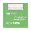 Сплит система JAX ACE-20HE NEO YORK (R32)