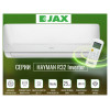 Сплит-система Jax ACI-26HE NEO HAYMAN (R32) Inverter