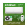 Сплит-система Jax ACI-26HE NEO HAYMAN (R32) Inverter