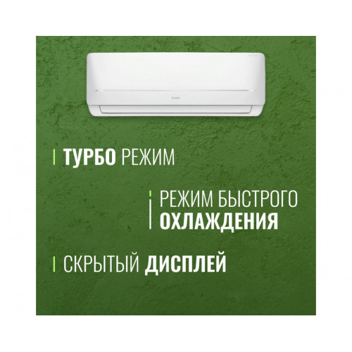 Сплит-система Jax ACI-26HE NEO HAYMAN (R32) Inverter