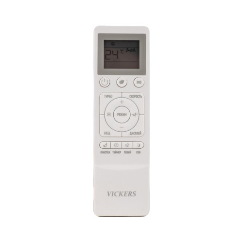 Сплит-система VICKERS VIKING VE-09HE Inverter