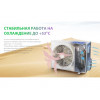 Сплит-система Ballu Discovery BSVI-07HN8 DC inverter