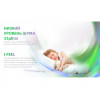 Сплит-система Ballu Discovery BSVI-07HN8 DC inverter