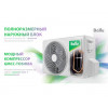 Сплит-система Ballu Discovery BSVI-07HN8 DC inverter