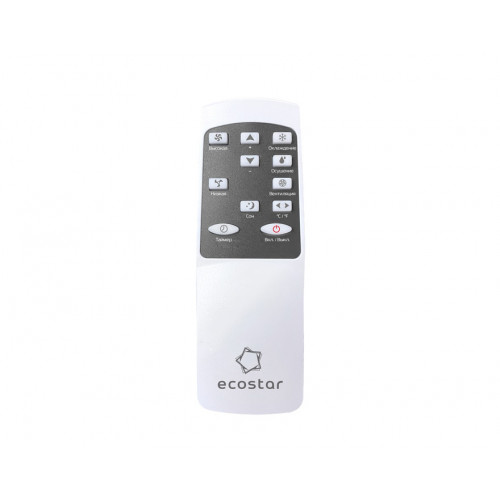 Мобильный кондиционер ECOSTAR DESIRE KV-DS09CH-E