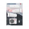 Сплит-система Denko LEGEND DC INVERTER DU - 24i
