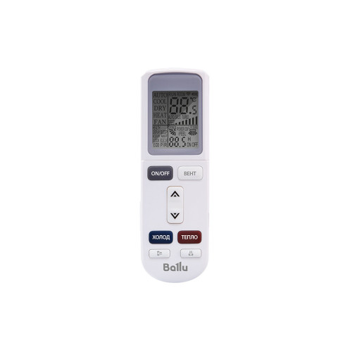 Напольно-потолочная сплит система BALLU Universal DC INVERTER BLCI_CF-24HN8/EU_23Y